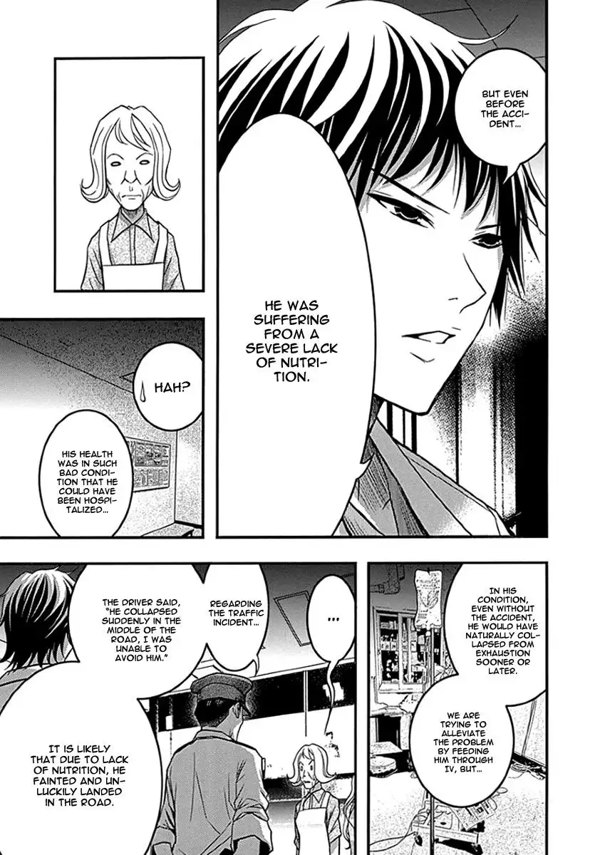 Renai Kaidan Sayoko-san Chapter 33 18